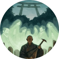 Hoichi