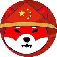 Shina Inu