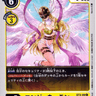 DIGIMON ANGEL