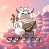 GONGHOCAT